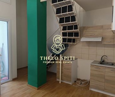 Μεζονέτα για ενοικίαση - Καλλιθέα - Φωτογραφία 2