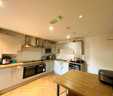 Mansfield Road, Doncaster, DN4 - Photo 5