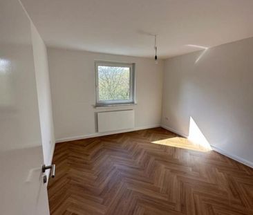 Exklusive 2-Zimmer-Wohung mit Blick ins Grüne - Foto 1