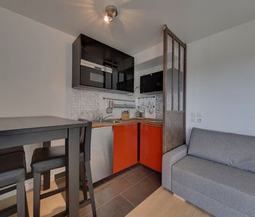 Location appartement 1 pièce, 25.41m², Le Perreux-sur-Marne - Photo 1