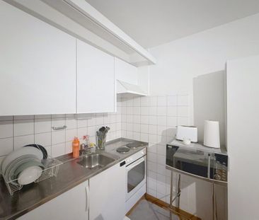 Appartement de 1.5 pièce au 2ème étage situé à Lausanne - Photo 1