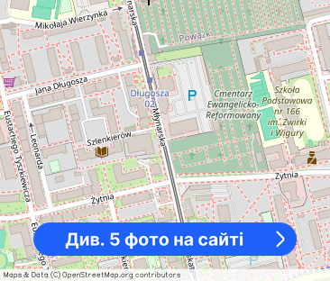 2 POKOJE, MŁYNARSKA RÓG LESZNO - Фото 1