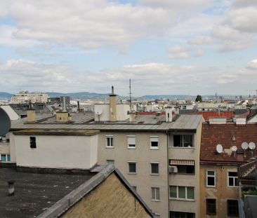 Alxingergasse 80/38 - Photo 5