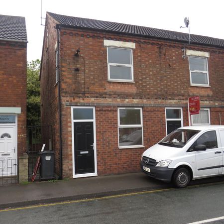 BearwoodHillRoad, BURTON-ON-TRENT - Photo 4