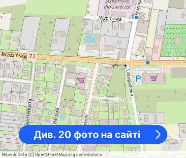 Piękne mieszkanie dla pary - Фото 1
