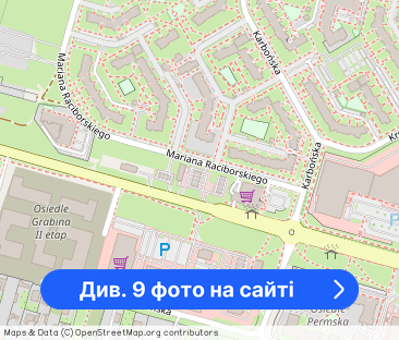 Słoneczna kawalerka 35m2, Raciborskiego, Ślichowice - Фото 1