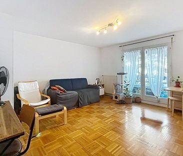 Appartement à louer 1 pièce • 32,02 m 2 Lyon 8 - Photo 1