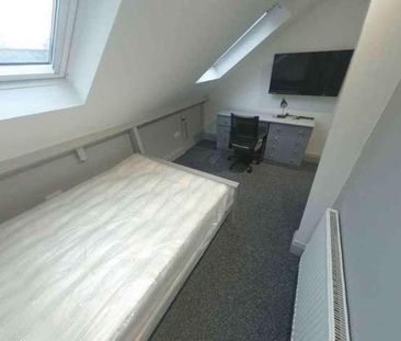 St. Michaels Road, Rm Coventry, CV2 - Photo 3