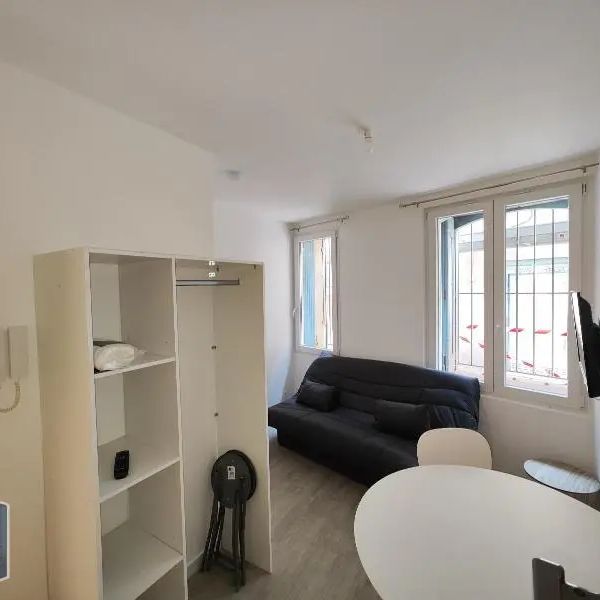 Appartement à louer 1 pièce 17.99m² - Photo 1