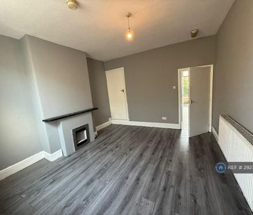 2 bedroom semi-detached house to rent - Photo 1