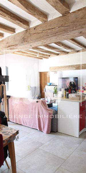 MAISON A LOUER SCEAUX D ANJOU 49330 LONGERE DE 78.55 M² - 2 CHAMBRES - JARDIN - Photo 1