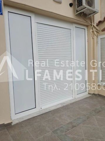 Διαμέρισμα για ενοικίαση Λόφος Αξιωματικών (Περιστέρι) - Photo 2