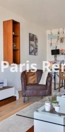 1 chambre, Courbevoie COURBEVOIE - Photo 1