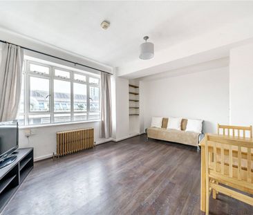 Paramount Court, WC1E, London - Photo 2
