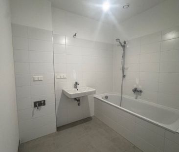 ERSTBEZUG in Wiener Neustadt „ein viertel grün“- schöne 3-Zimmer-Wo... - Photo 1