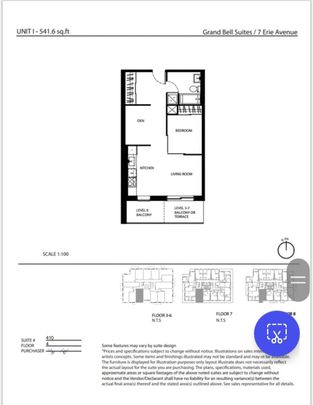 For Lease - 7 Erie Avenue Unit# 410, Brantford, Ontario - Photo 1