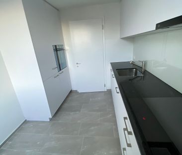 3.5 Zimmer, 71 m², EG - Photo 5