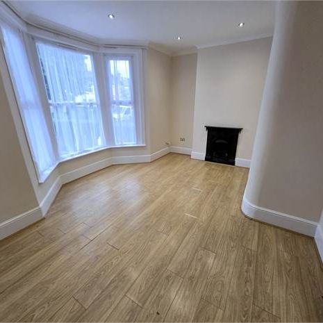 broadfield road, london - Photo 1