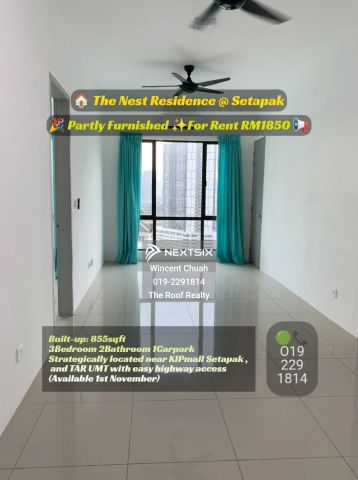 The Nest Serviced Apartment - Foto 5