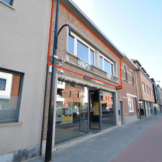 Picavet Vastgoed - Te Huur: Sint-Job-in-'t-Goor - Appartement - Photo 1