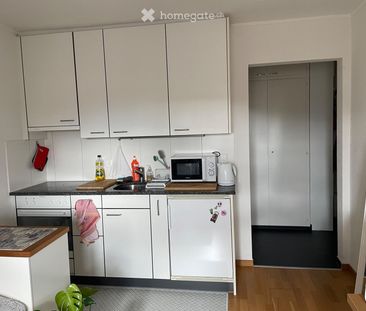1 Zimmer, 20 m² - Foto 5
