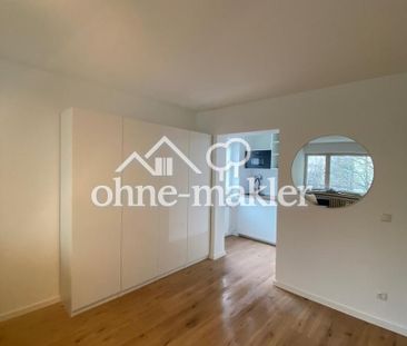 Erstbezug nach Sanierung: Hochwertig möblierte 1-Zimmer-Wohnung - Foto 4