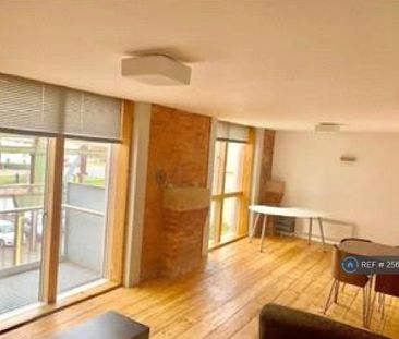 1 bedroom flat to rent - Photo 2