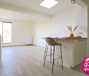 Appartement - Photo 6