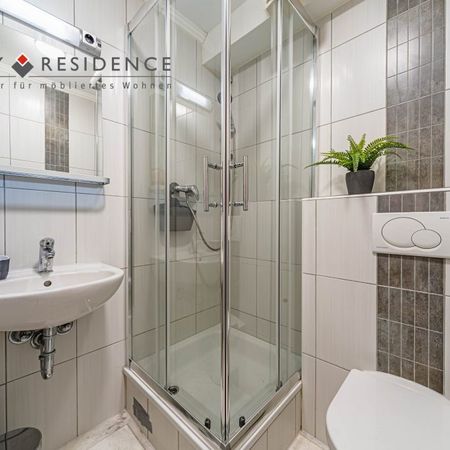 1-Zi. Wohnung | 20m² | 790 EUR | Frankfurt-Gallus (nahe Europaviertel) - Foto 4