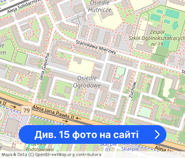 Osobna kuchnia | 5 min do tramwaju | od południa - Фото 1