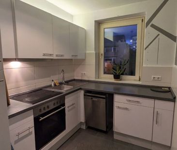 Geräumige 2,5-Zimmer-Wohnung mit großem Balkon - Foto 4