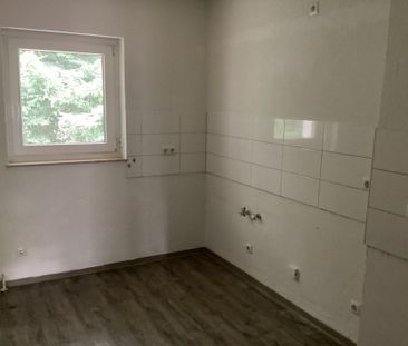 Arenbergstr. 41, 45966 Gladbeck OT Zweckel - Photo 4