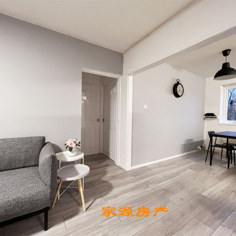 Room in a Shared House, Sir Henry Parkes Road, CV4 - Photo 1