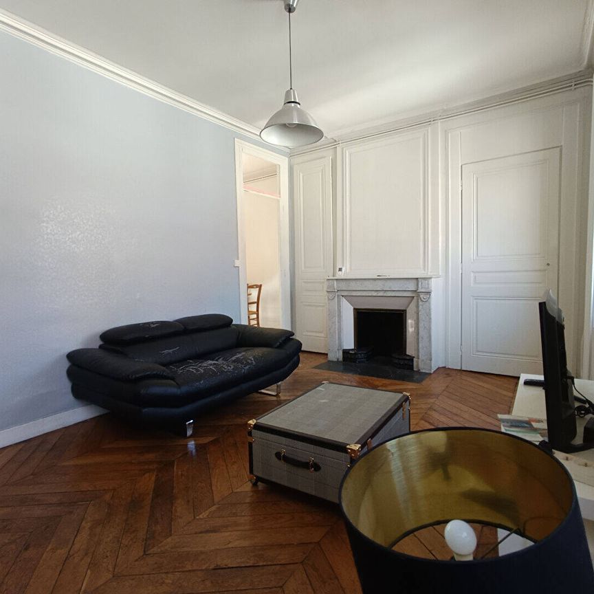 Appartement 2 pièces – LYON - Photo 1