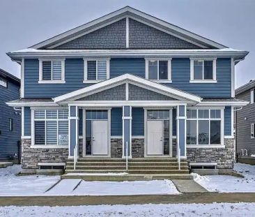 Basement for rent - Mahogany | Calgary - Photo 1