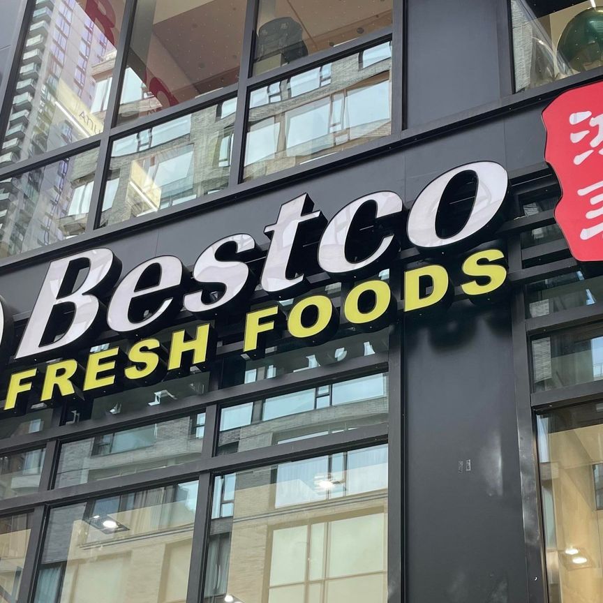 For Lease - 108 Peter Street Unit# 5005, Toronto, Ontario - Photo 1