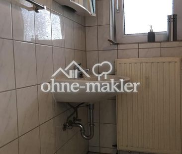 renovierte 2 Zimmer Wohnung - Foto 5