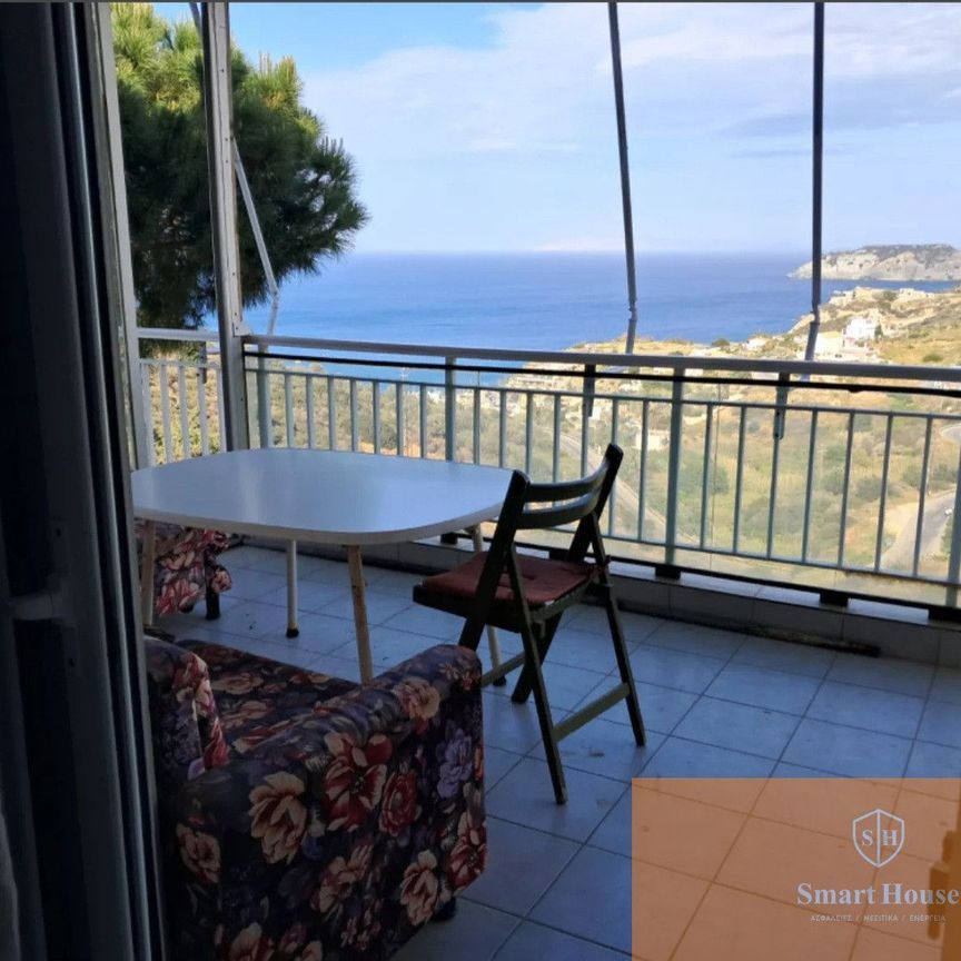 Διαμέρισμα για ενοικίαση Αγία Πελαγία (Γάζι) - Photo 1