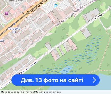 2 Pokoje !!!!!! Garaż!!!!! Ul. Winnica - Фото 1
