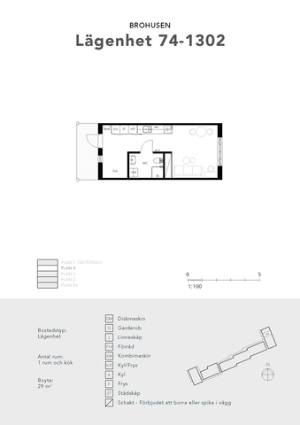 Trunstavägen 1, 74130, Knivsta - Foto 5