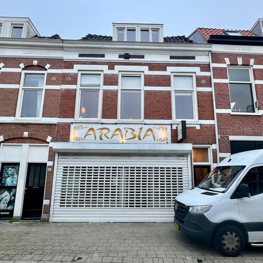 Te huur: Kamer Borneostraat in Utrecht - Photo 1