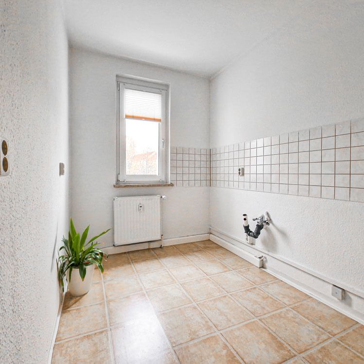 Eckersbacher Höhe 32 - Photo 1