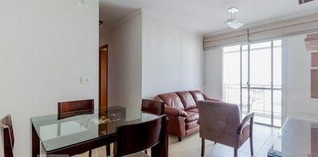 Apartamento para alugar com 54m², 2 quartos e 1 vaga - Photo 2