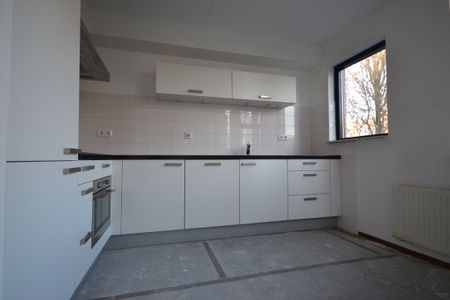 Palmhout 17, 2719LB Zoetermeer - Photo 4