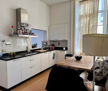 Benedenwoning Zuilenstraat, Utrecht huren? - Photo 1