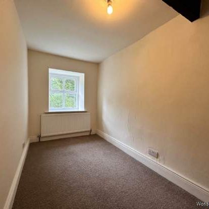 2 bedroom property to rent in Hexham - Photo 1