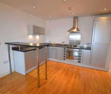 Lake House, Castlefield, M15 - Photo 6