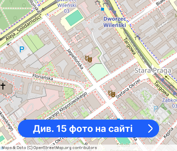 Piękna kamienica, balkon, wysokie piętro, cisza - Фото 1