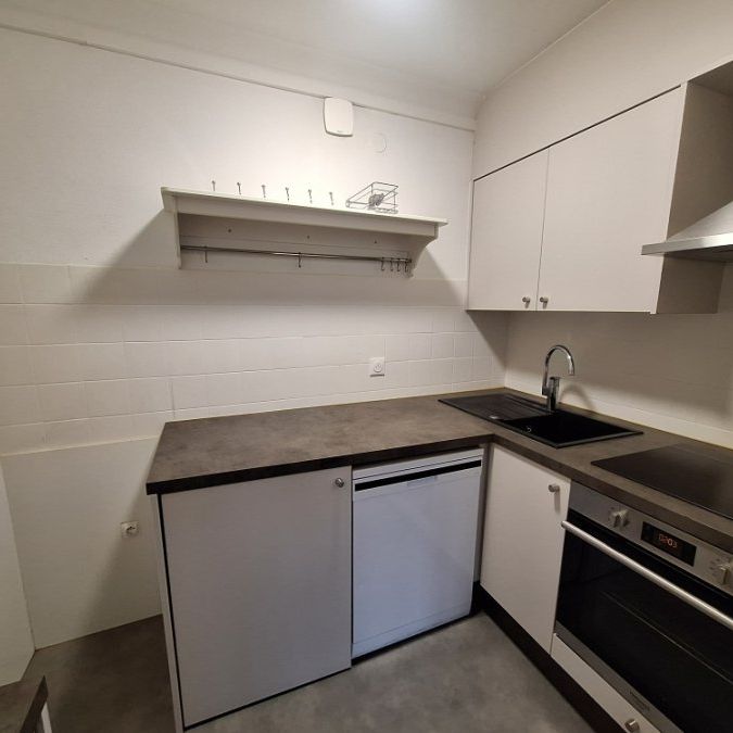 Appartement 3 pièces à Moyeuvre-Grande - Photo 1