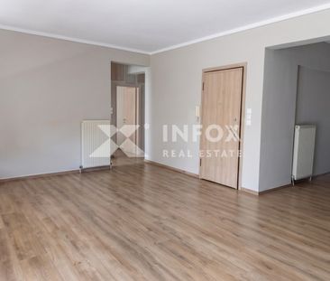 Διαμέρισμα 135 τ.μ. προς ενοικίαση - Photo 1